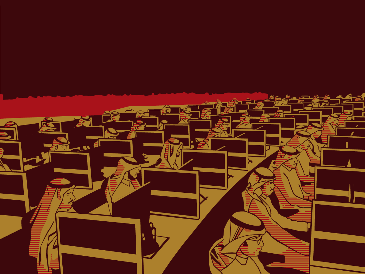 Jamal Khashoggi Disinformation Monitor