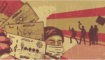 16 Years of Bitcoin: Why it Matters